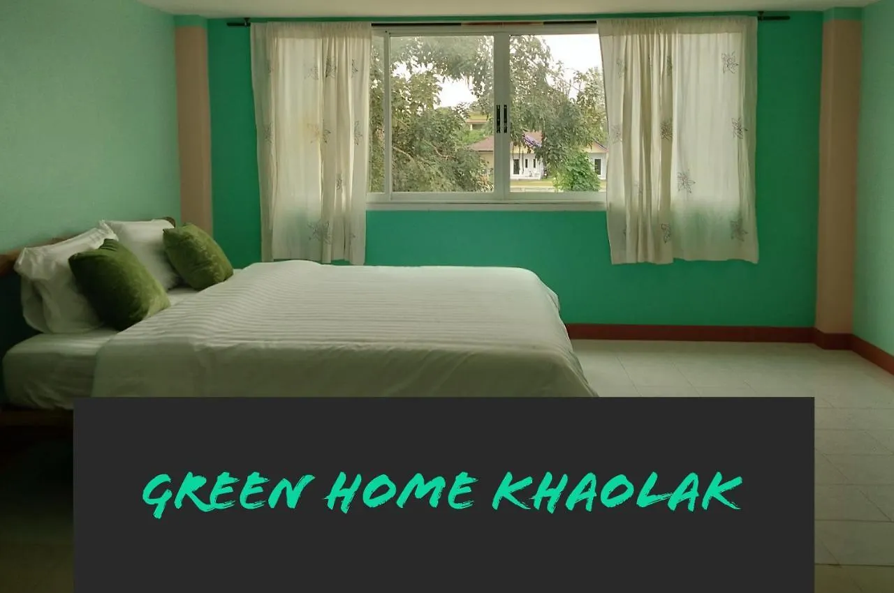 Guest house Green Home Khao Lak