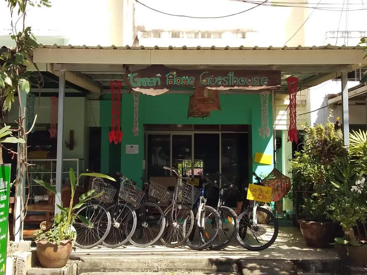 Green Home Khao Lak 2*,